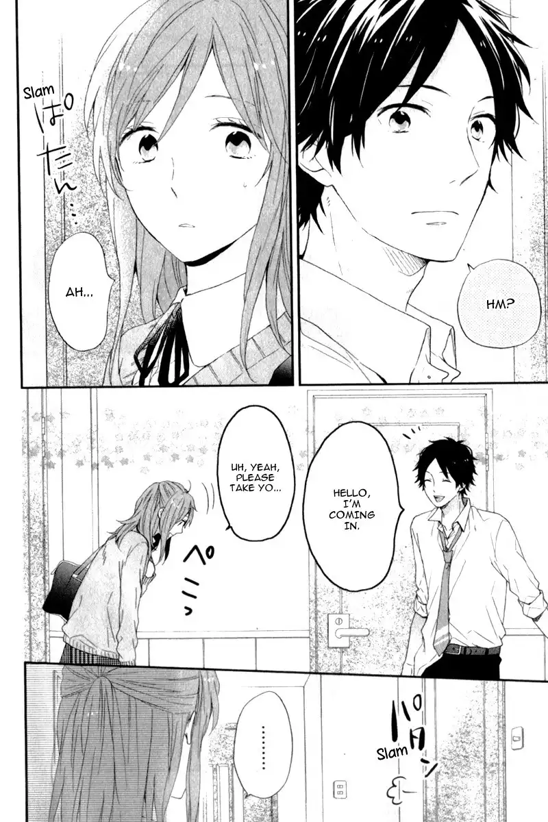 Nijiiro Days Chapter 12 20